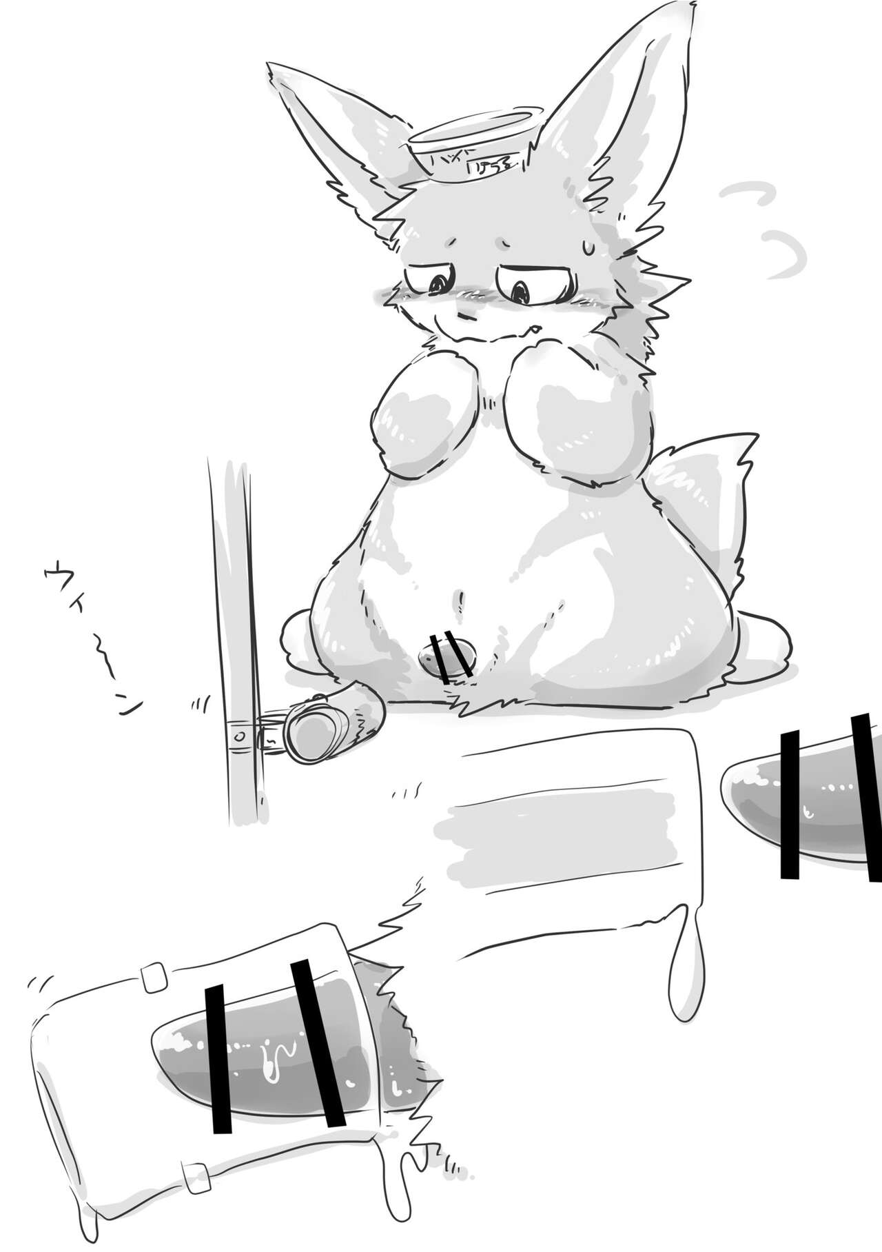 Crane Game Baido-Kun page 6 full