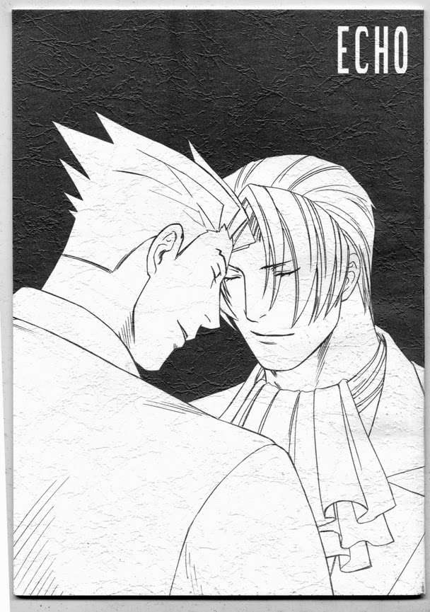 Ace Attorney DJ - ECHO page 1 full