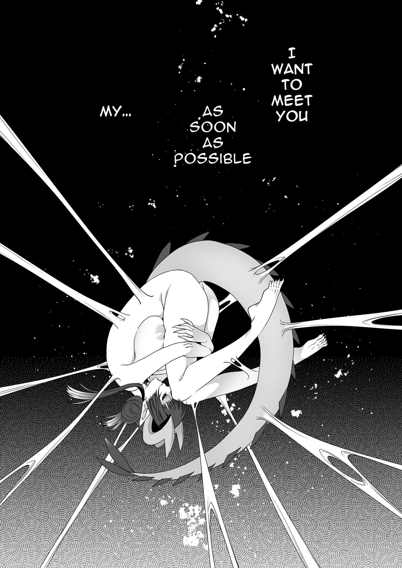 Deka Deka Ryuujin-sama no Fuuin o Toitara Metorareta Hanashi | I Broke The Seal Locking Away A Big Dragon God, And She Took Me As Her Mate page 5 full