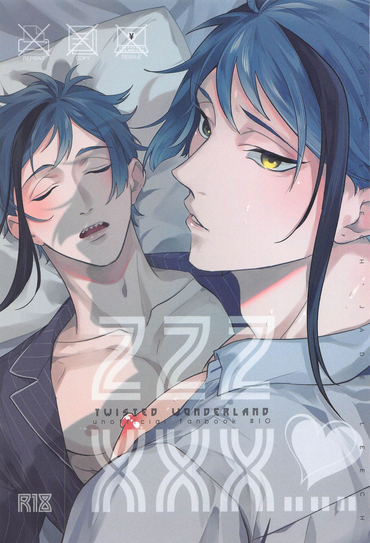 ZZZ XXX... page 1 full