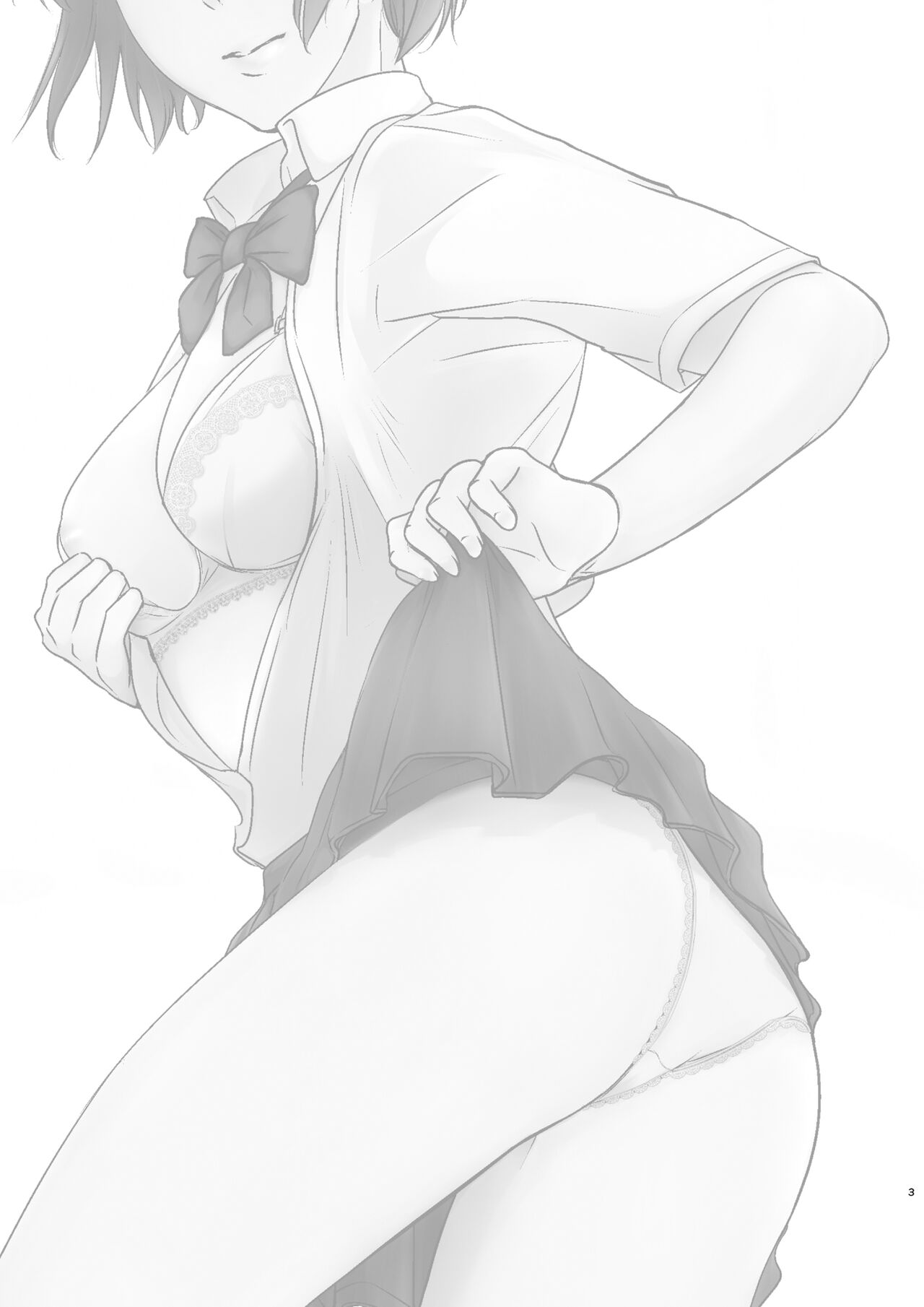 Natsuho-senpai to Naisho no Jikan page 3 full