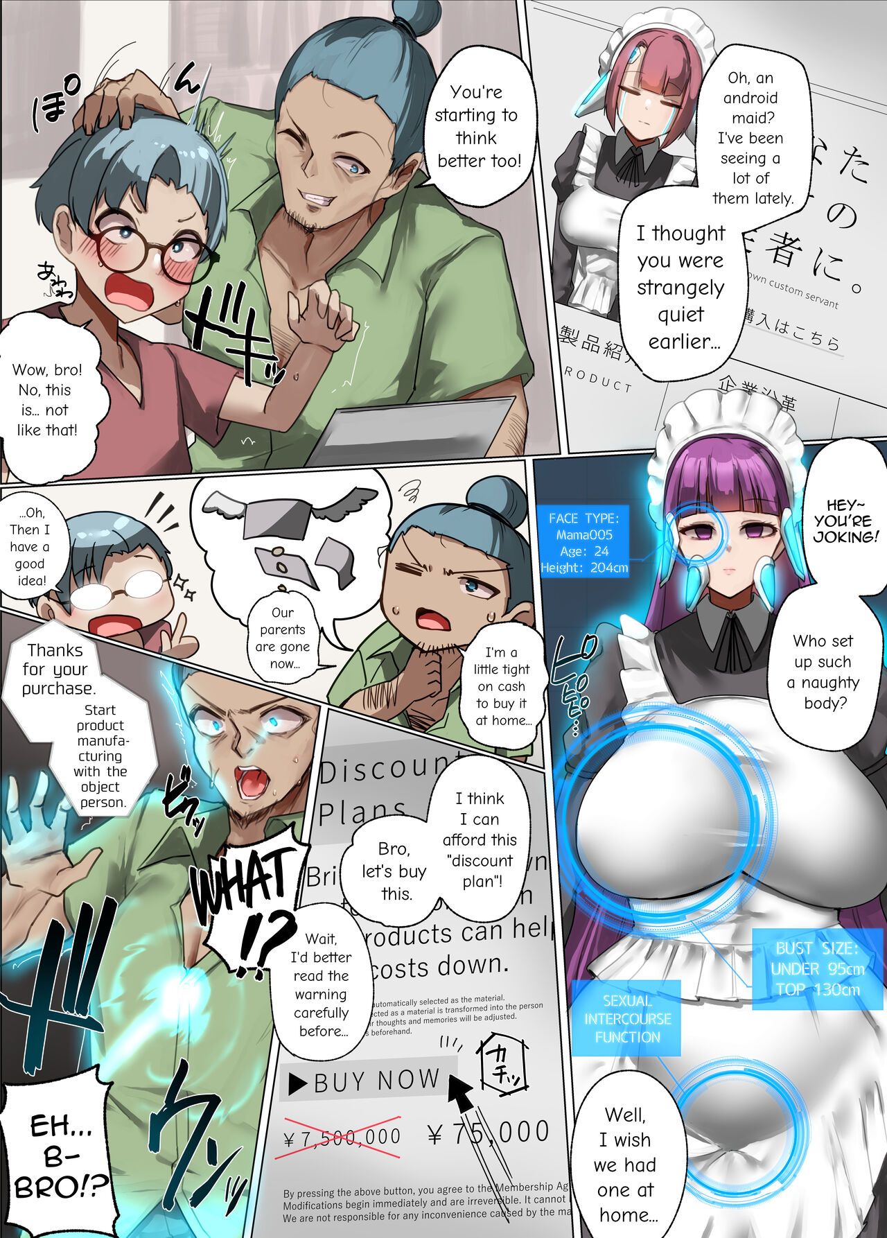 Waribiki Plan ni Goyoujin | Beware Of Discount Plans page 1 full