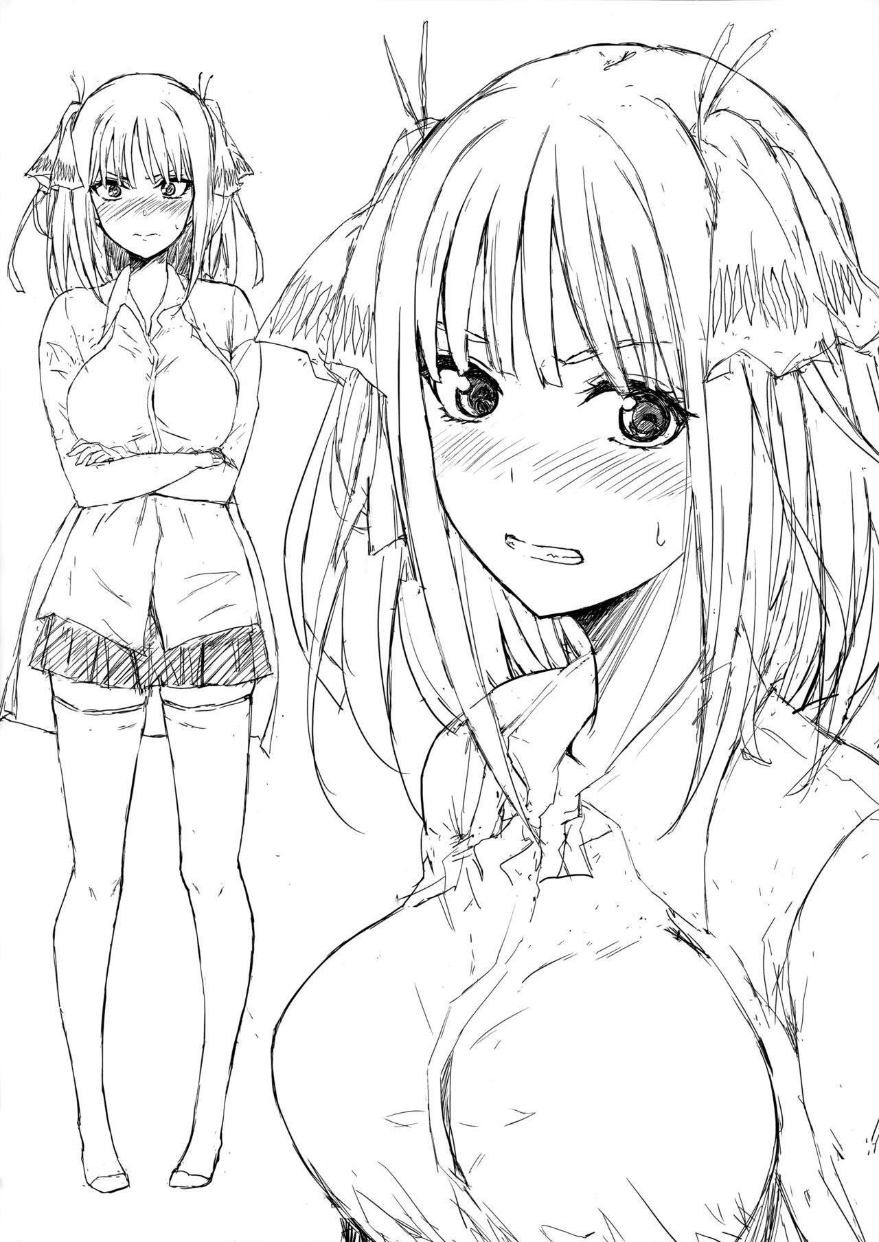 Gotoubun no Ni page 2 full