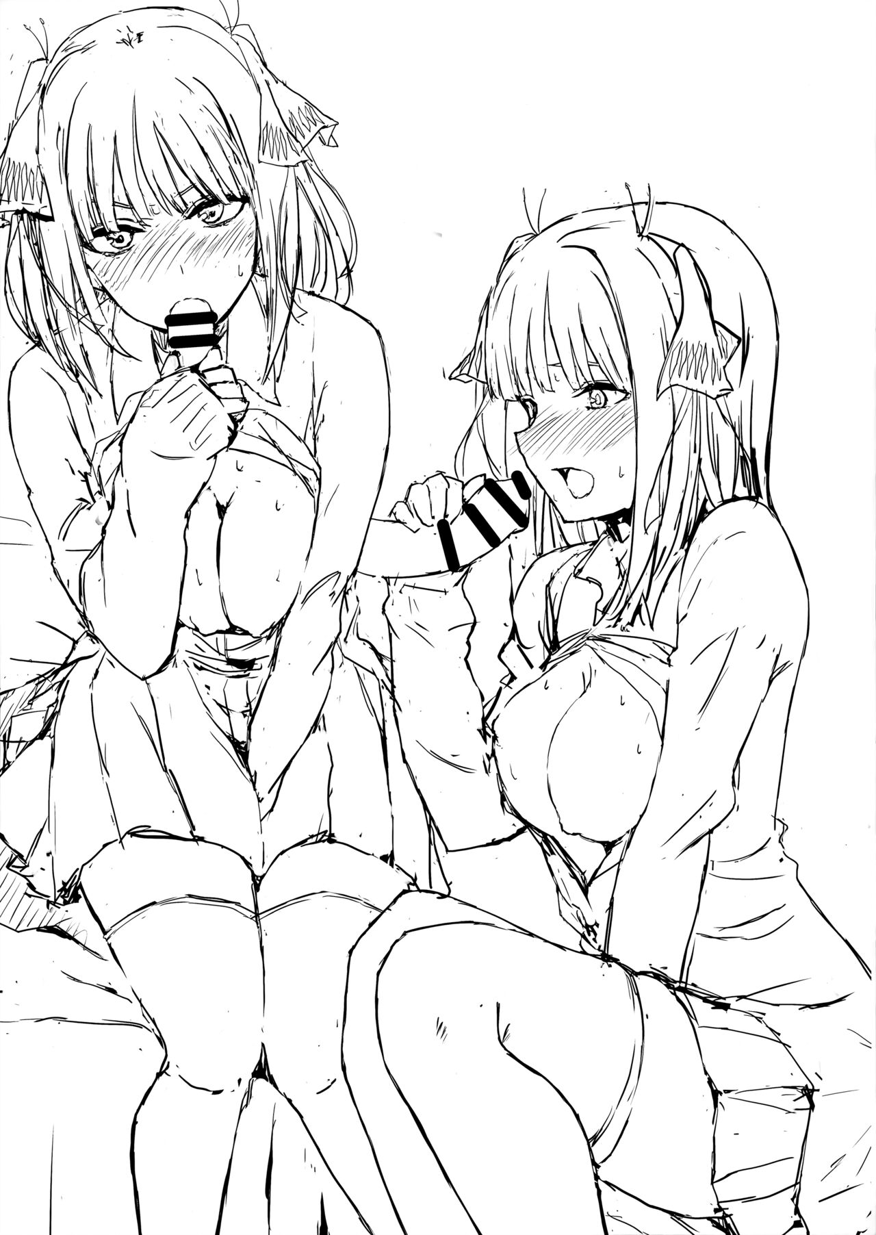 Gotoubun no Ni page 5 full