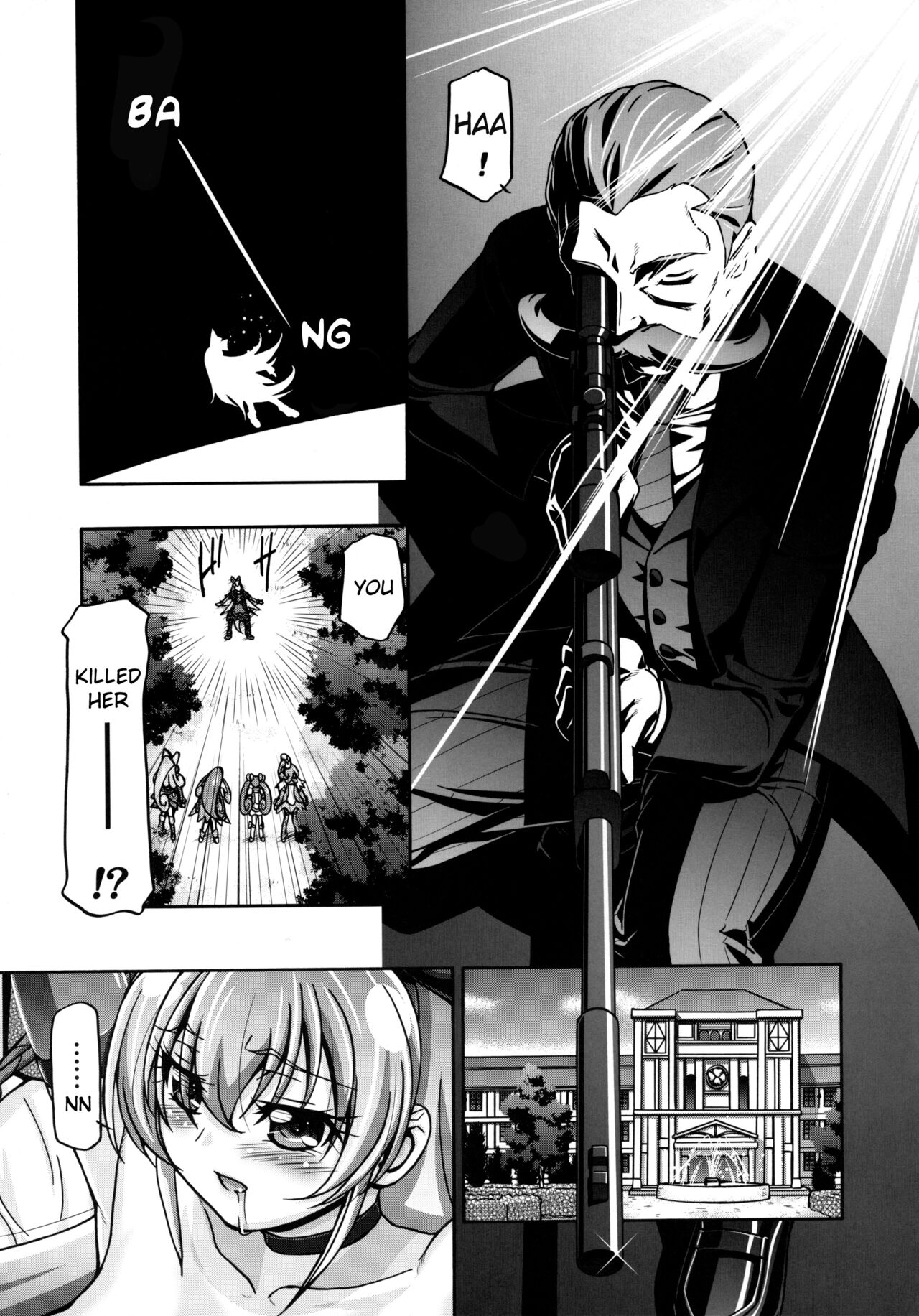 DokiDoki Punicure 2 page 10 full