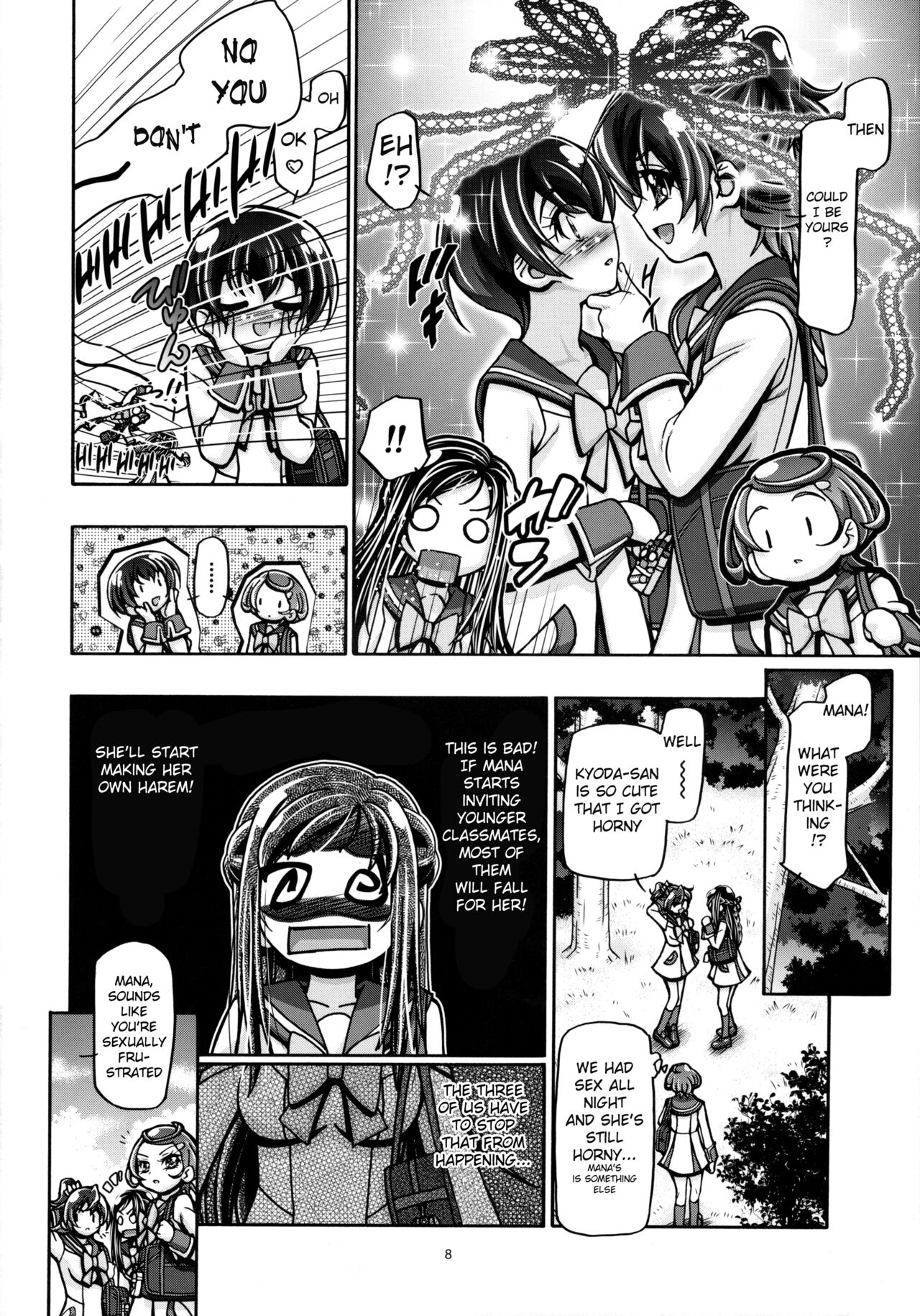 DokiDoki Punicure 2 page 7 full