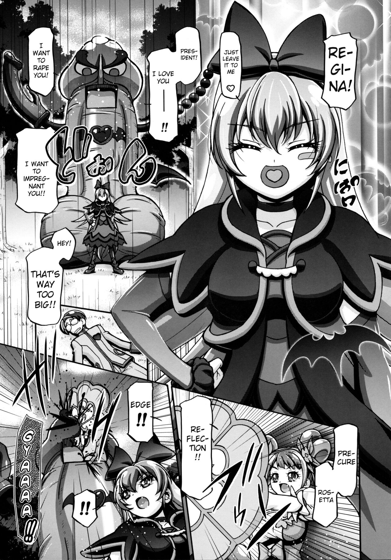 DokiDoki Punicure 2 page 8 full