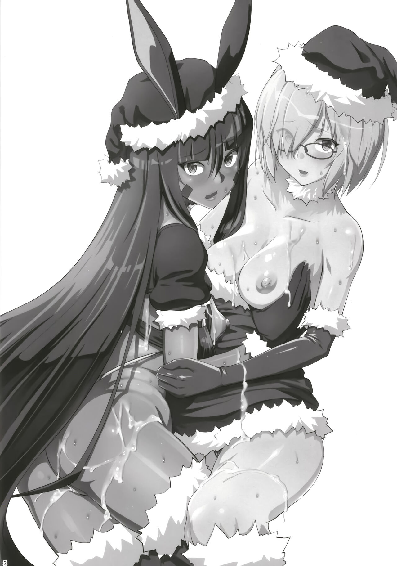 Merry NitocrisMash page 3 full