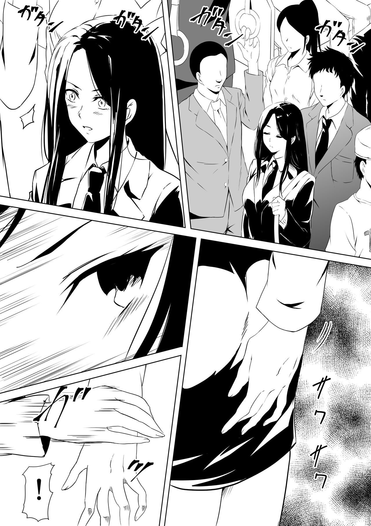 Budoukei Oyako o Saimin de Okasu page 2 full