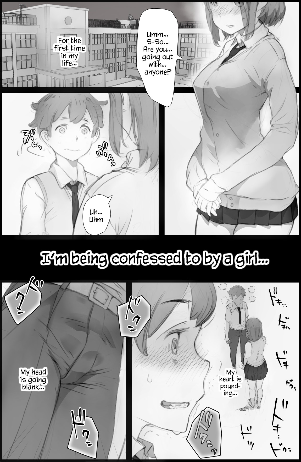 "Suki." to Iwareta dake de Shasei Suru Otoko ~Sore o Mitsuketa Class no Onna-tachi wa~ page 1 full