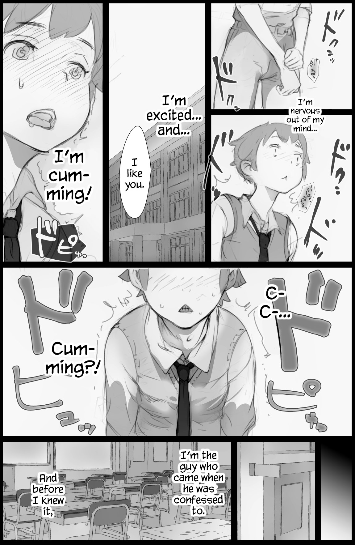 "Suki." to Iwareta dake de Shasei Suru Otoko ~Sore o Mitsuketa Class no Onna-tachi wa~ page 2 full