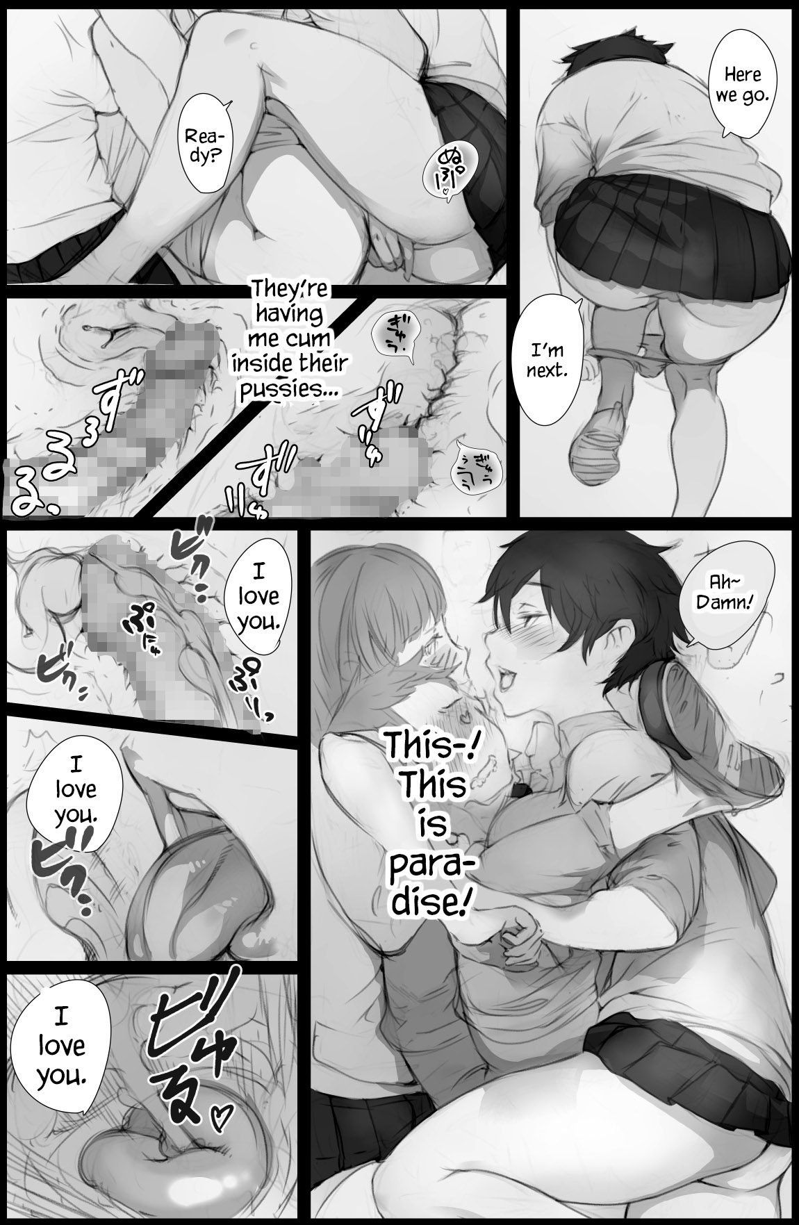 "Suki." to Iwareta dake de Shasei Suru Otoko ~Sore o Mitsuketa Class no Onna-tachi wa~ page 6 full