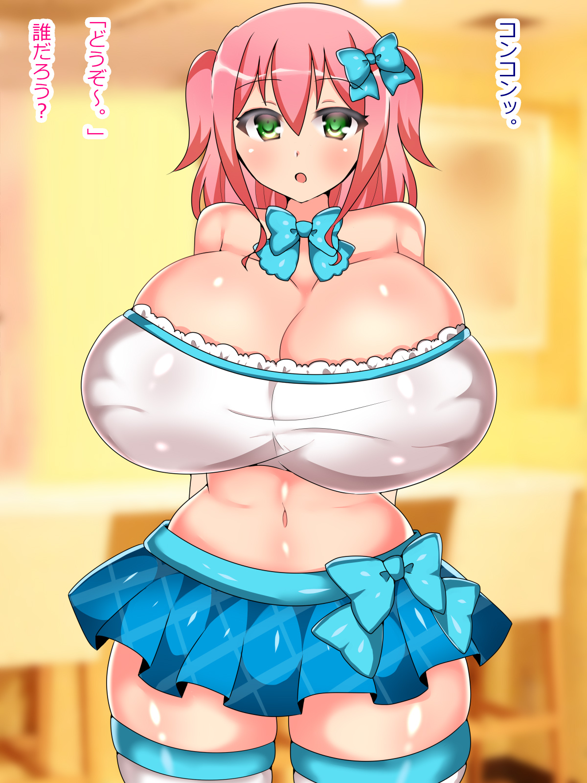 爆乳新人アイドルがトントン拍子でAV堕ち page 4 full