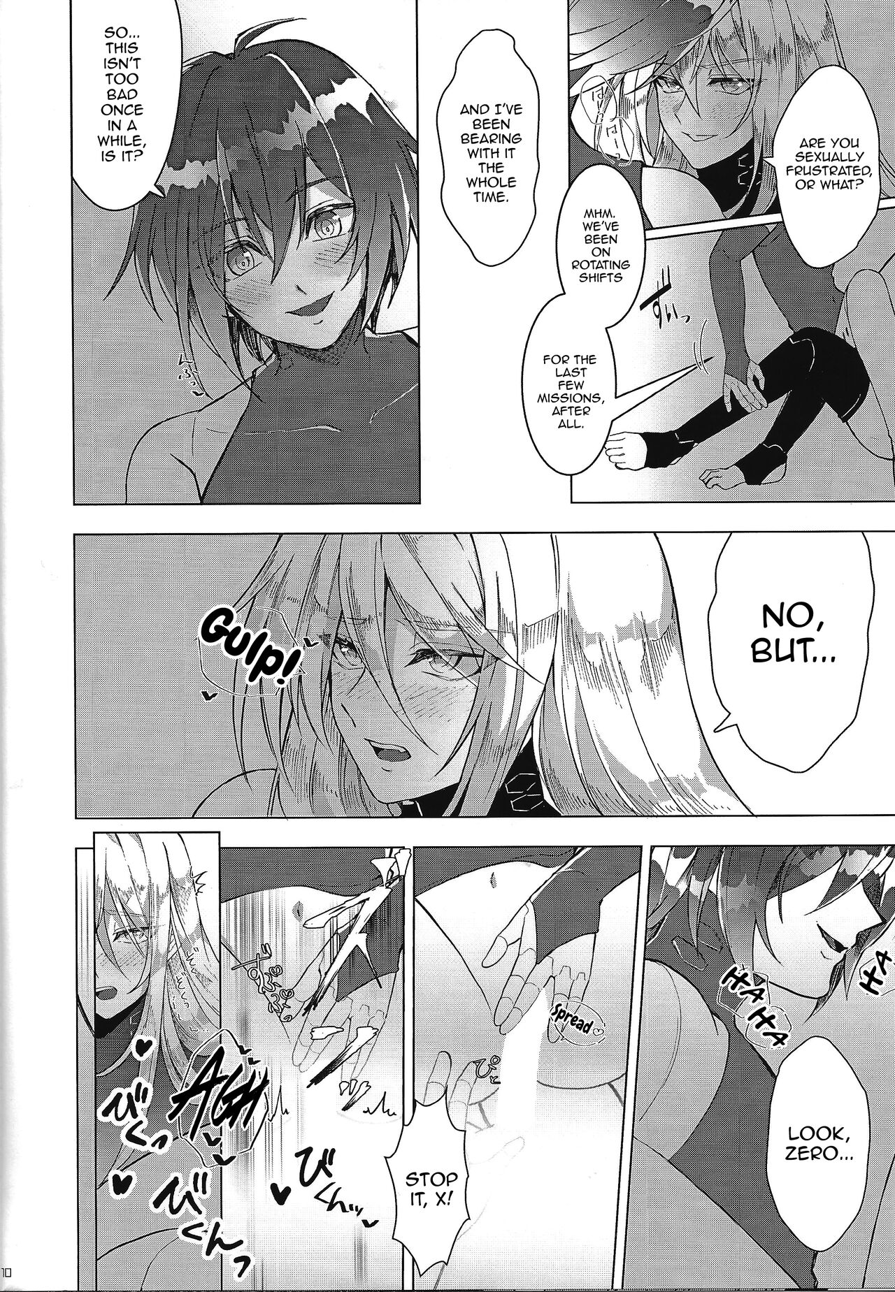 Switch On! page 10 full