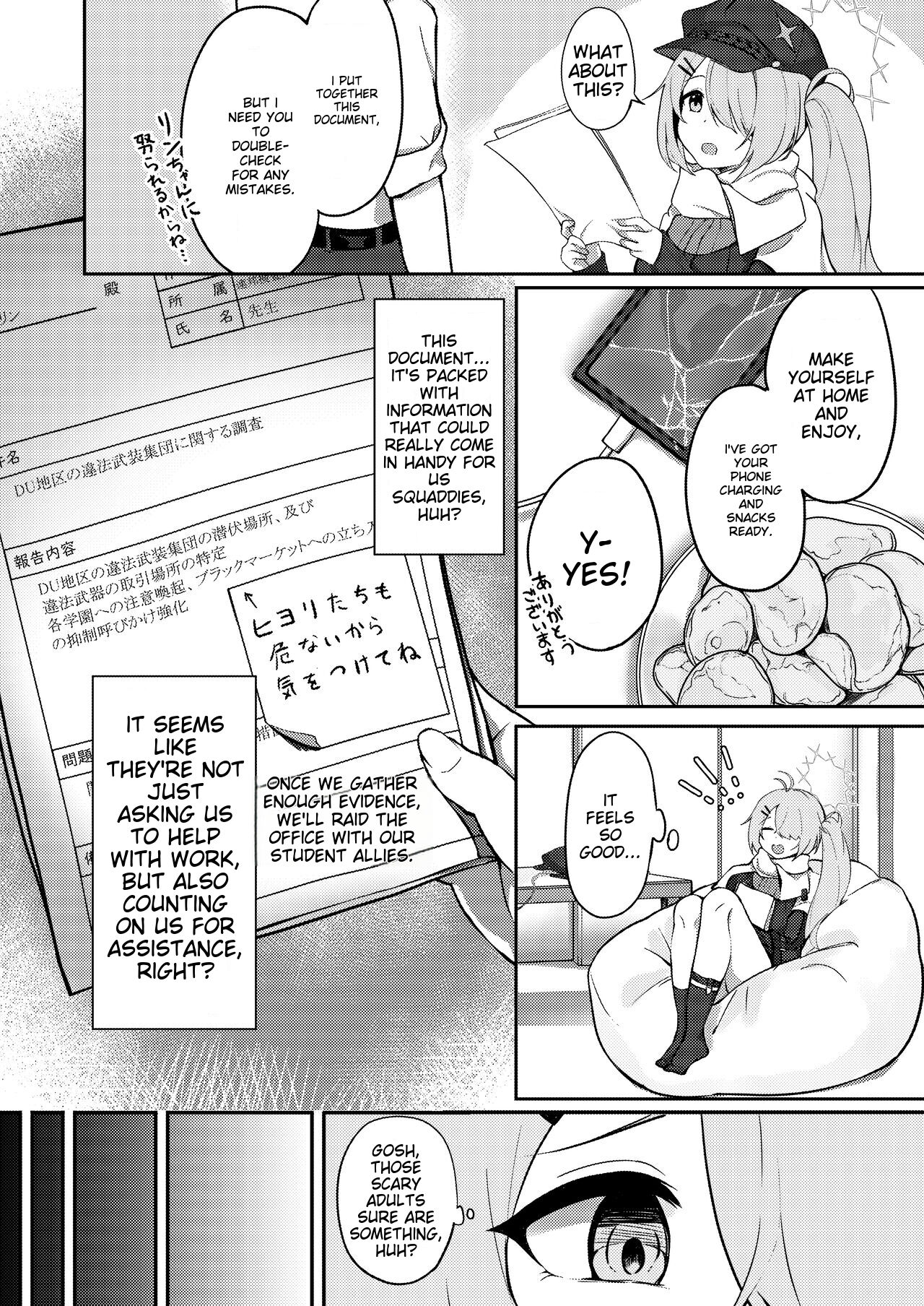 Onani yori Kimochi Ii Kotoshi Masen ka? page 3 full