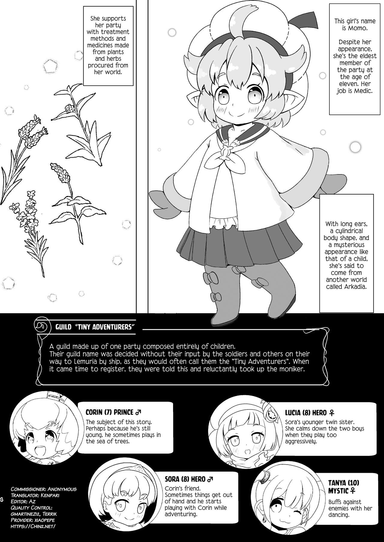 Sakusei Master! page 3 full