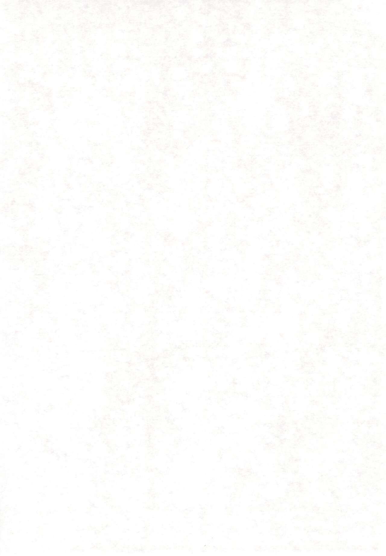 Puni Para petit page 4 full