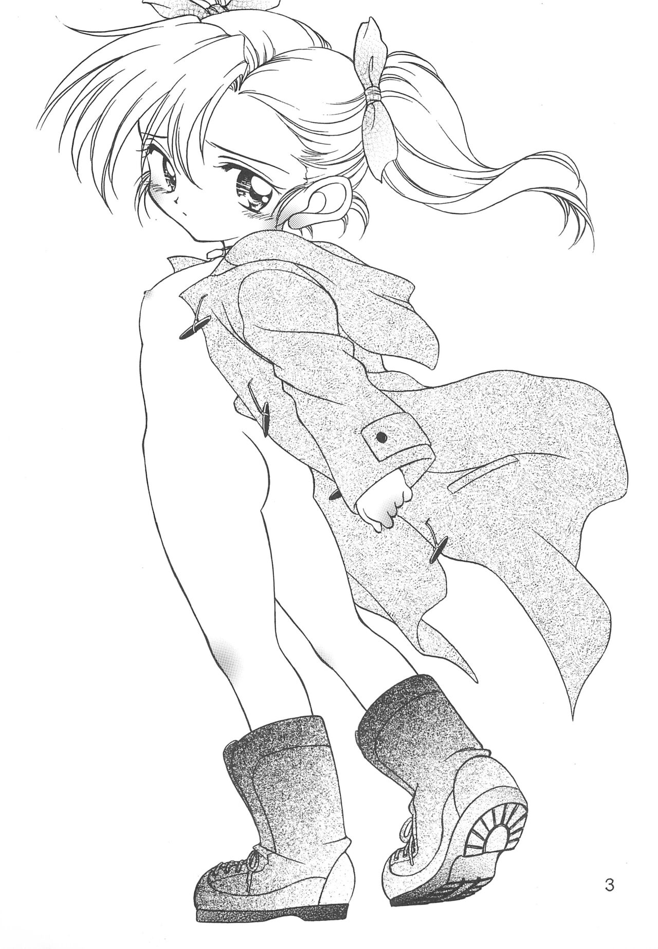 SILK ROAD page 3 full