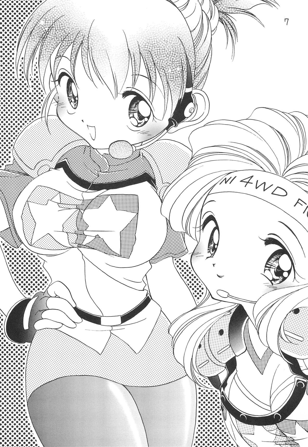 SILK ROAD page 7 full