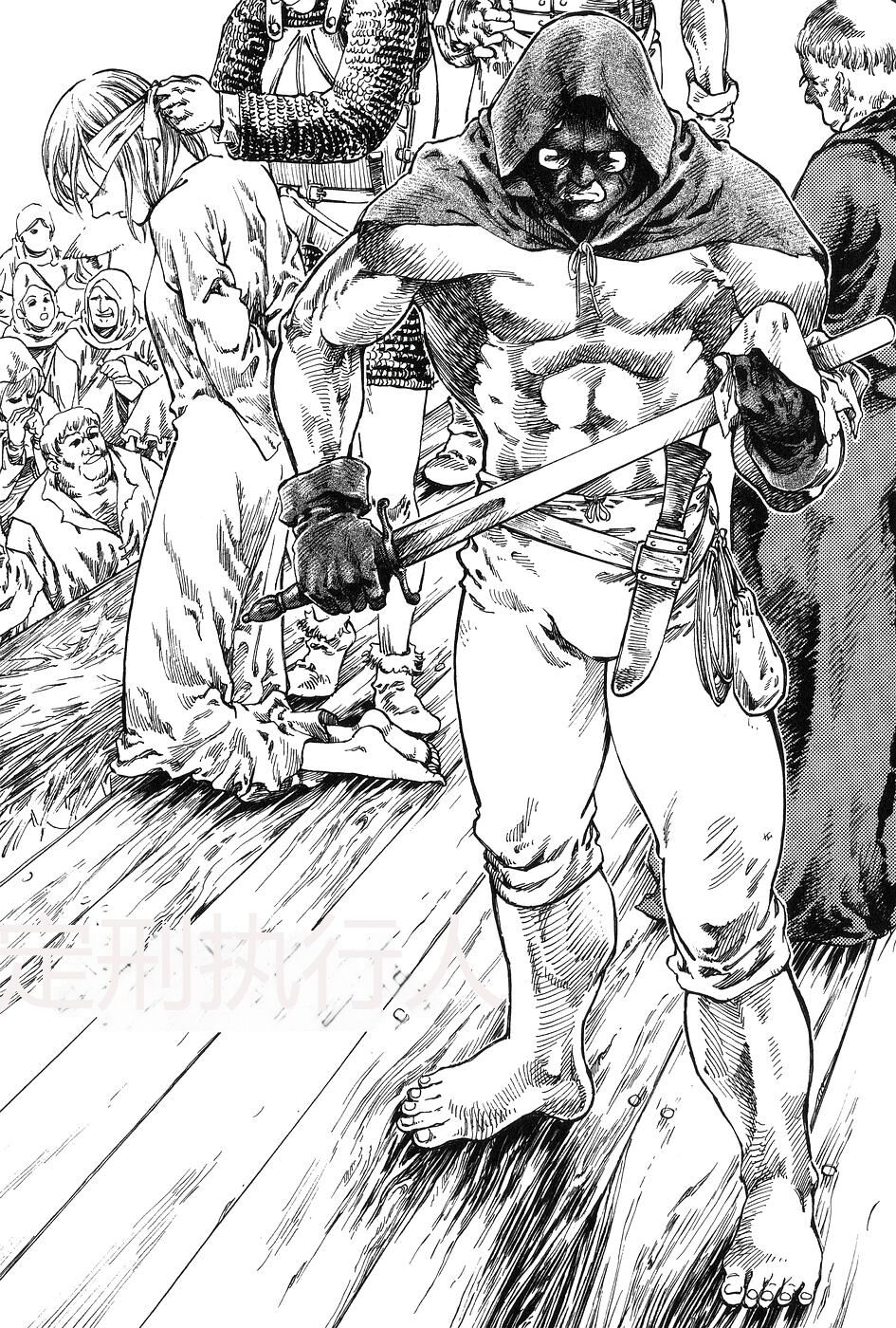 Dark Age page 6 full