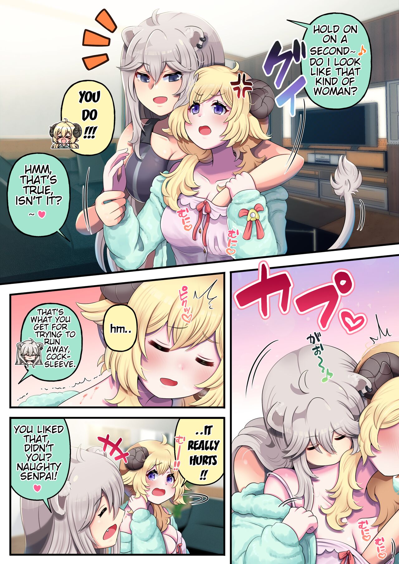 Futashishi x Wata page 4 full