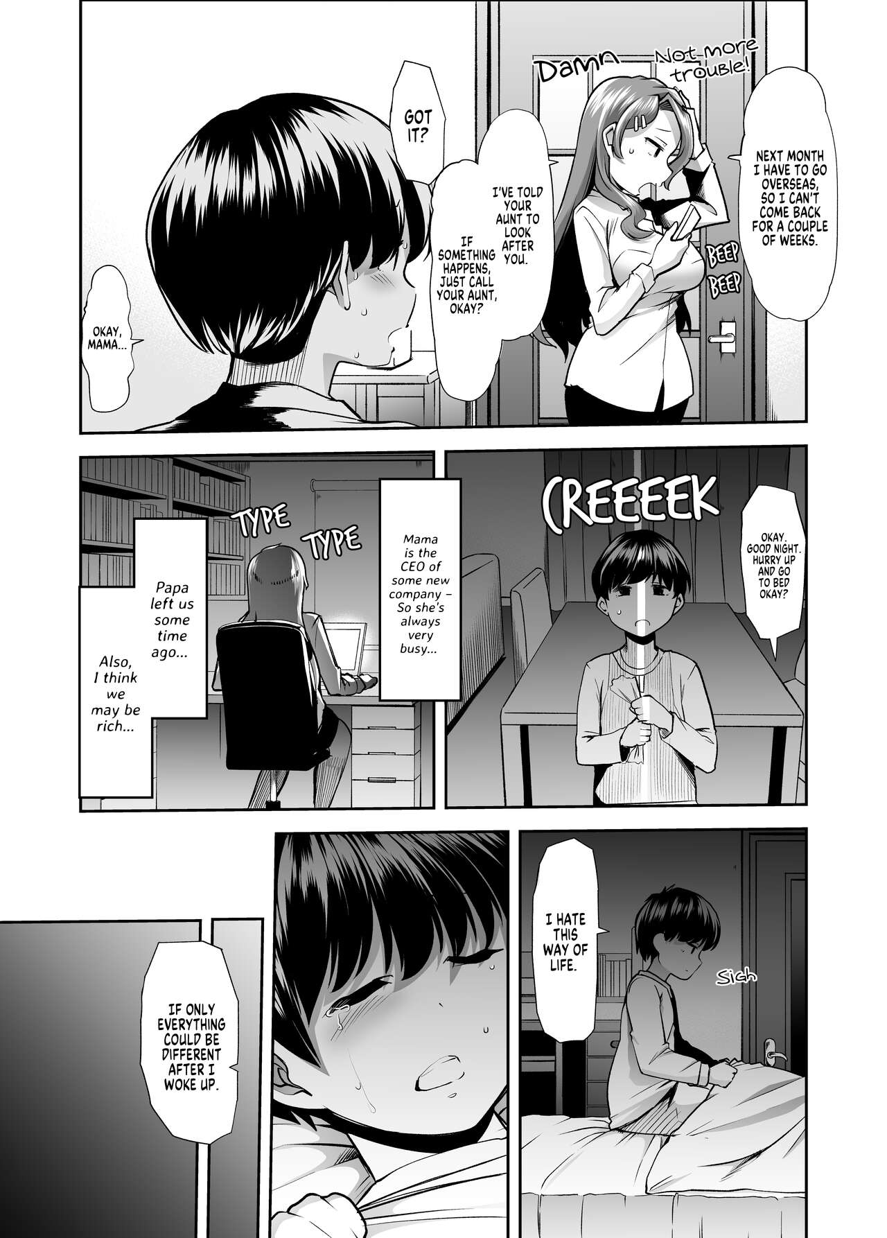 Ecchi Ecchi Reverse! Ethics Reverse Mama 1 page 4 full