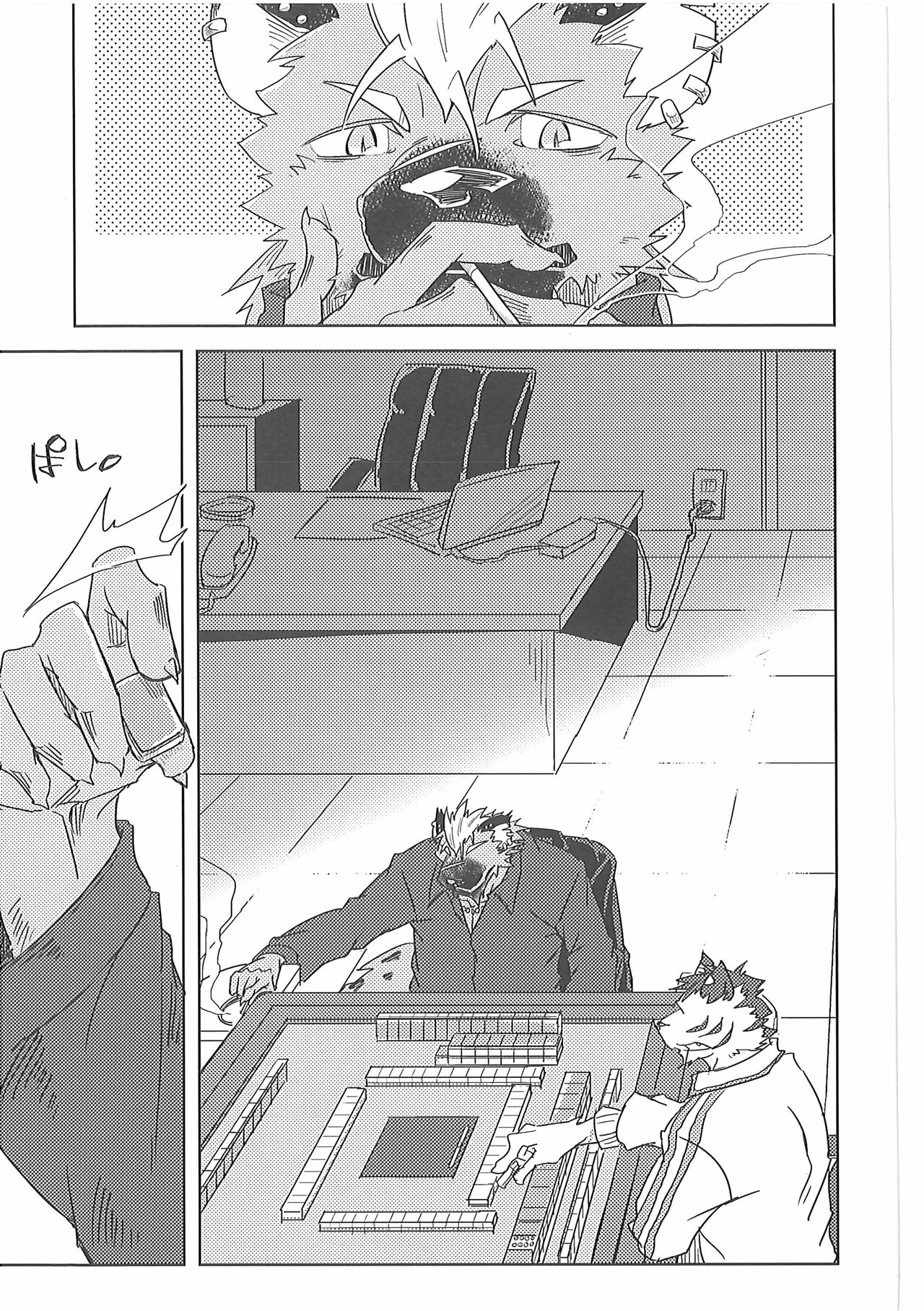 Water under The Bridge 1 page 3 full