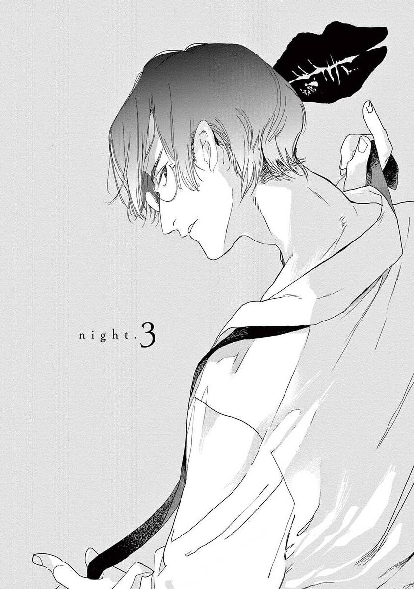 Ashita Niji ga Denakute mo | 就算明天没有彩虹 Ch. 3 page 1 full