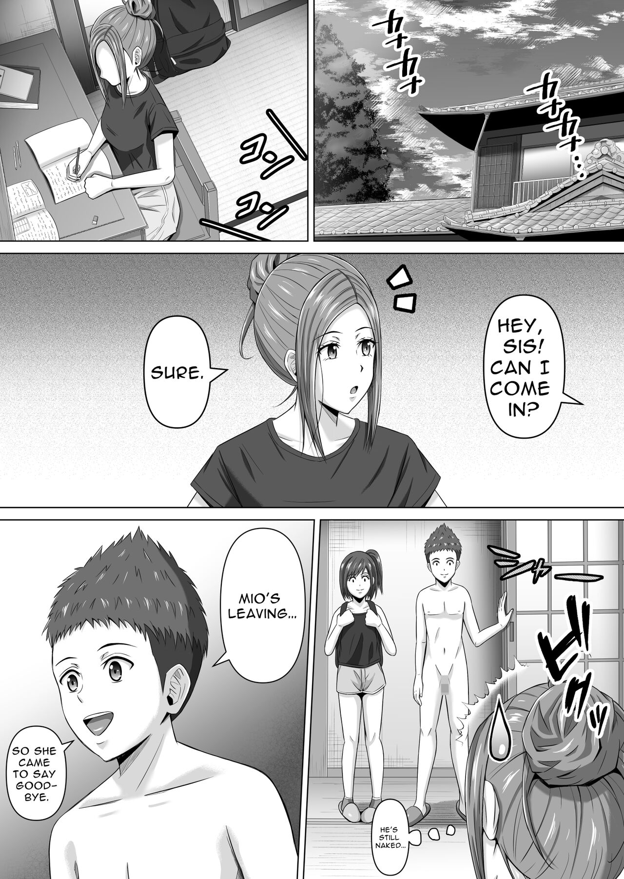 Do-Inaka Gurashi 4 | Living In The Middle Of Nowhere 4 page 9 full