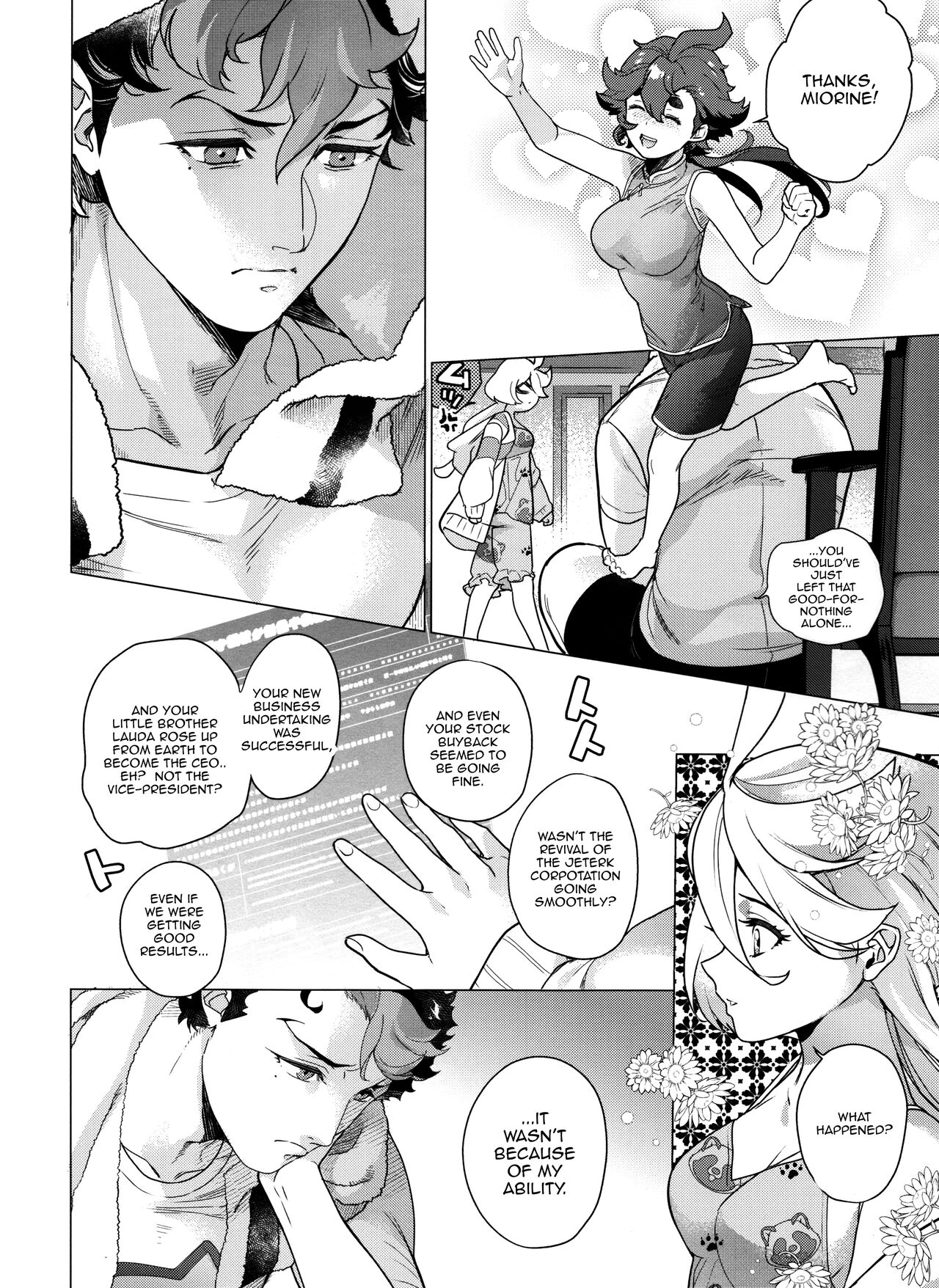 Inu o Hirotte mo Ii desu ka - Can I have a pet dog? | Can We Keep A Dog? page 5 full