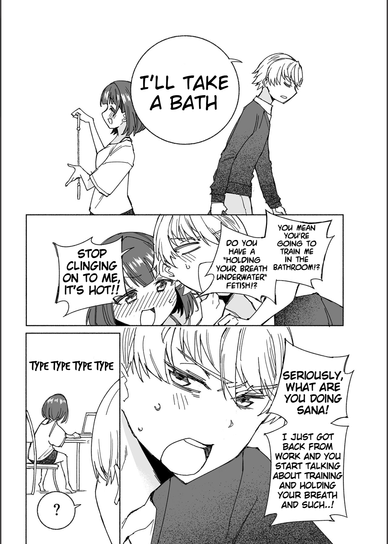 Inu no Utsuwa Hito no Mizu page 6 full