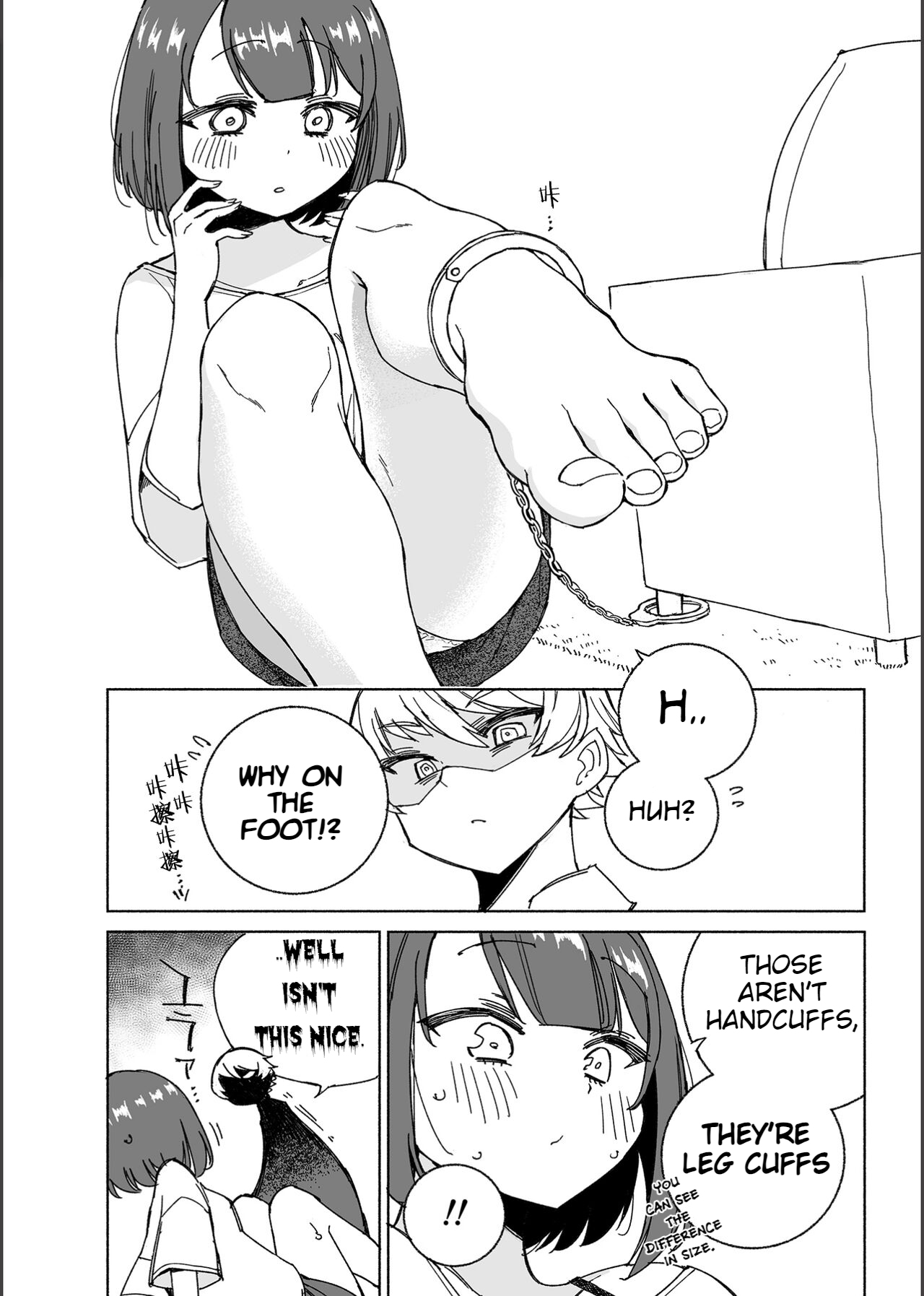 Inu no Utsuwa Hito no Mizu page 9 full