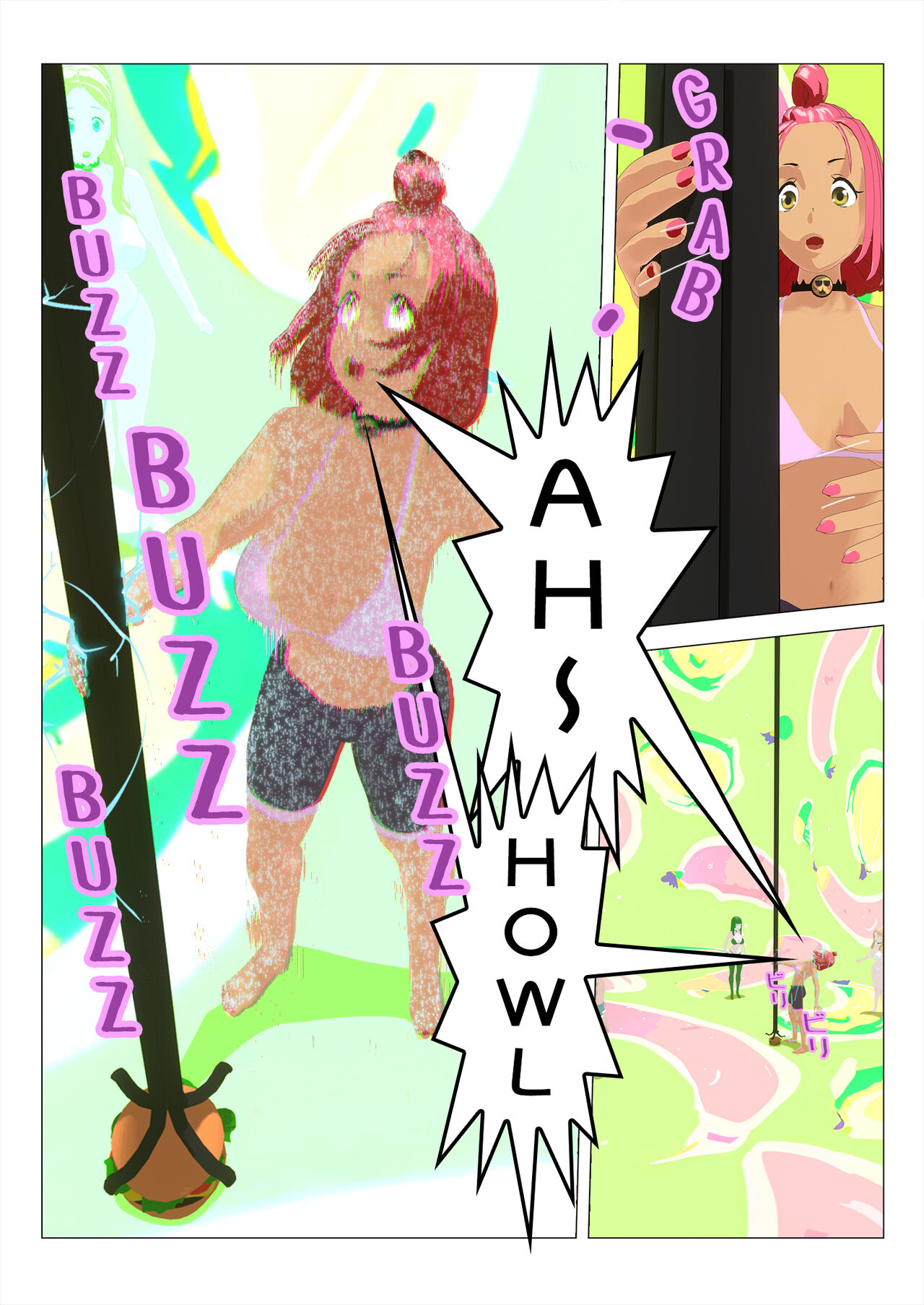 Sex Game Level 3-1 page 4 full