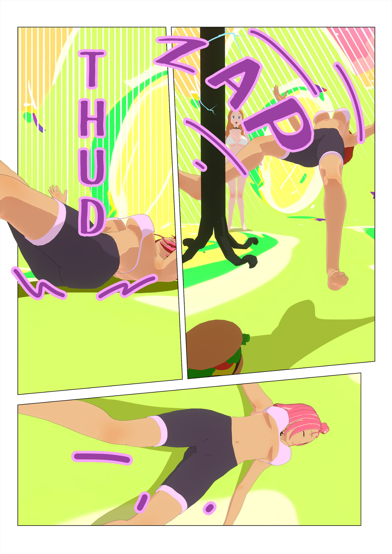 Sex Game Level 3-1 page 5 full