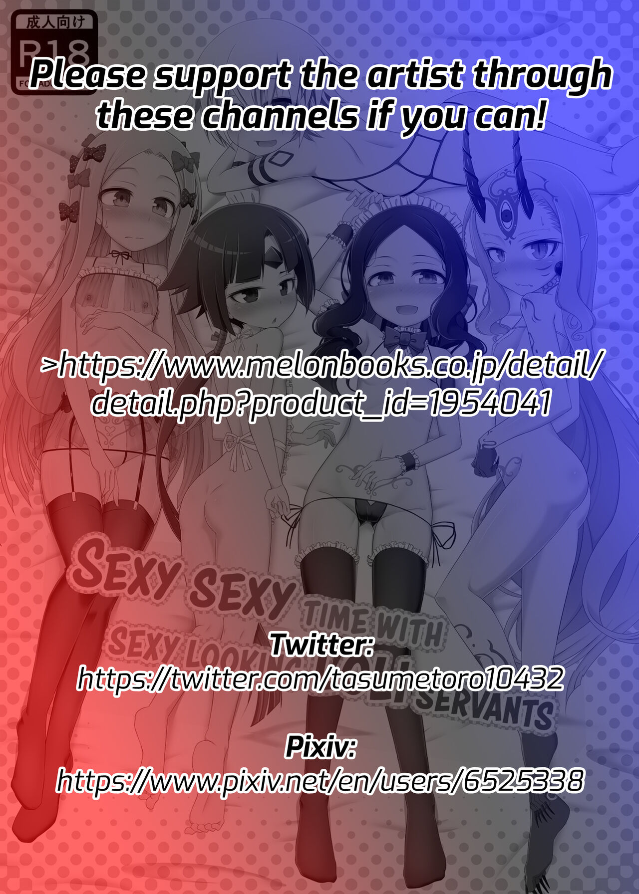 Lolikko Servant-tachi  to Ecchi na Kakko de Ecchicchi | Sexy Sexy Time with Sexy Looking Loli Servants page 2 full