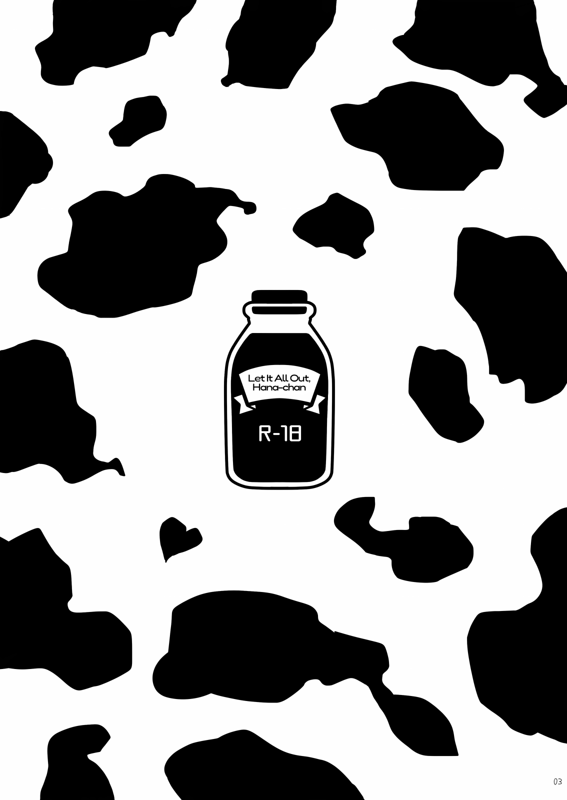 Let It All Out, Hana-chan page 2 full