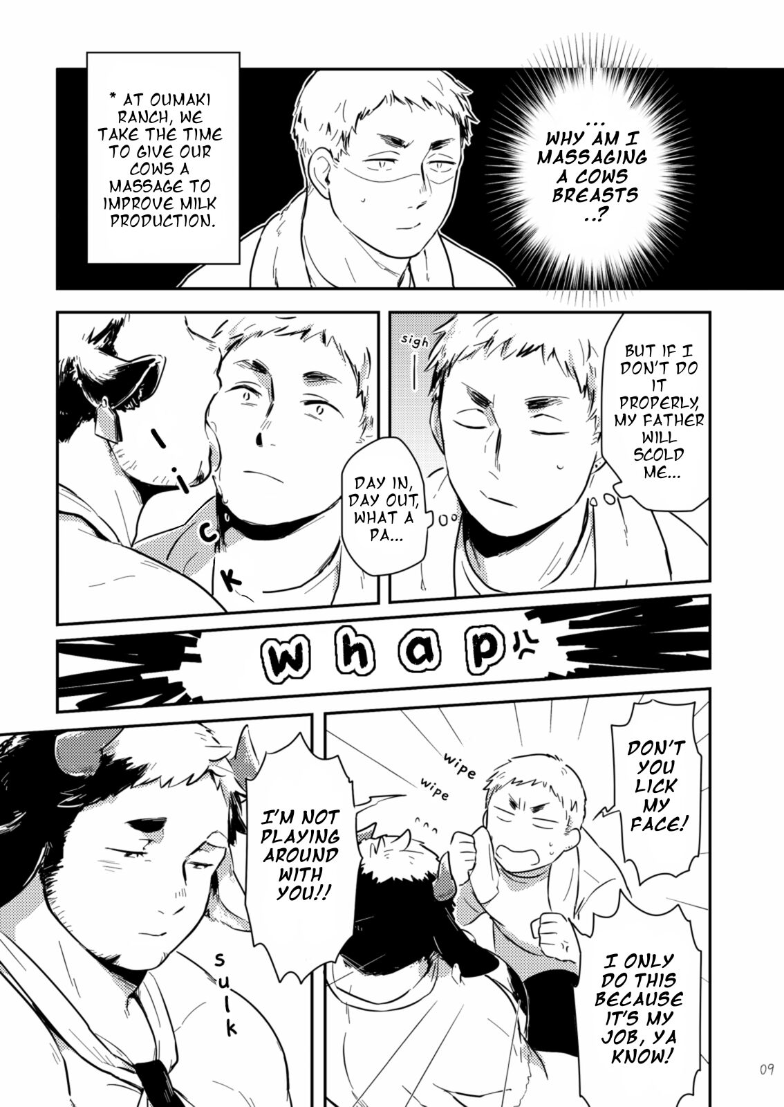 Let It All Out, Hana-chan page 7 full