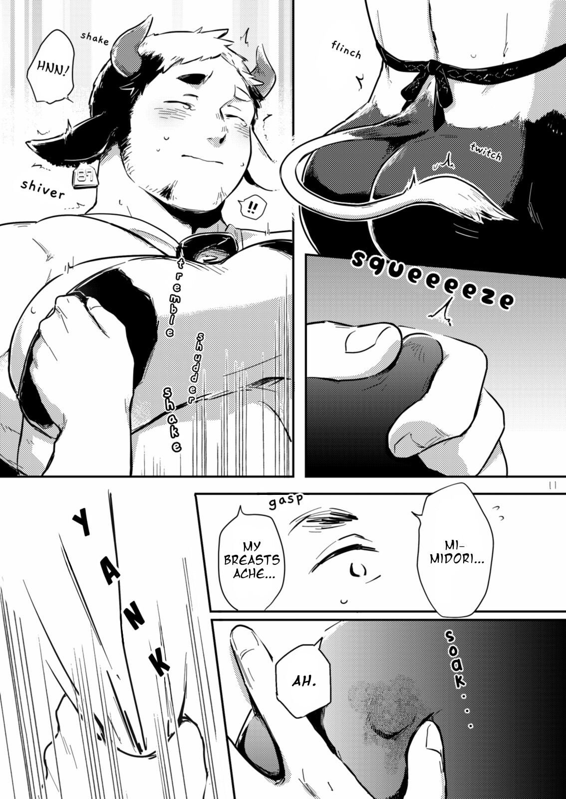 Let It All Out, Hana-chan page 9 full