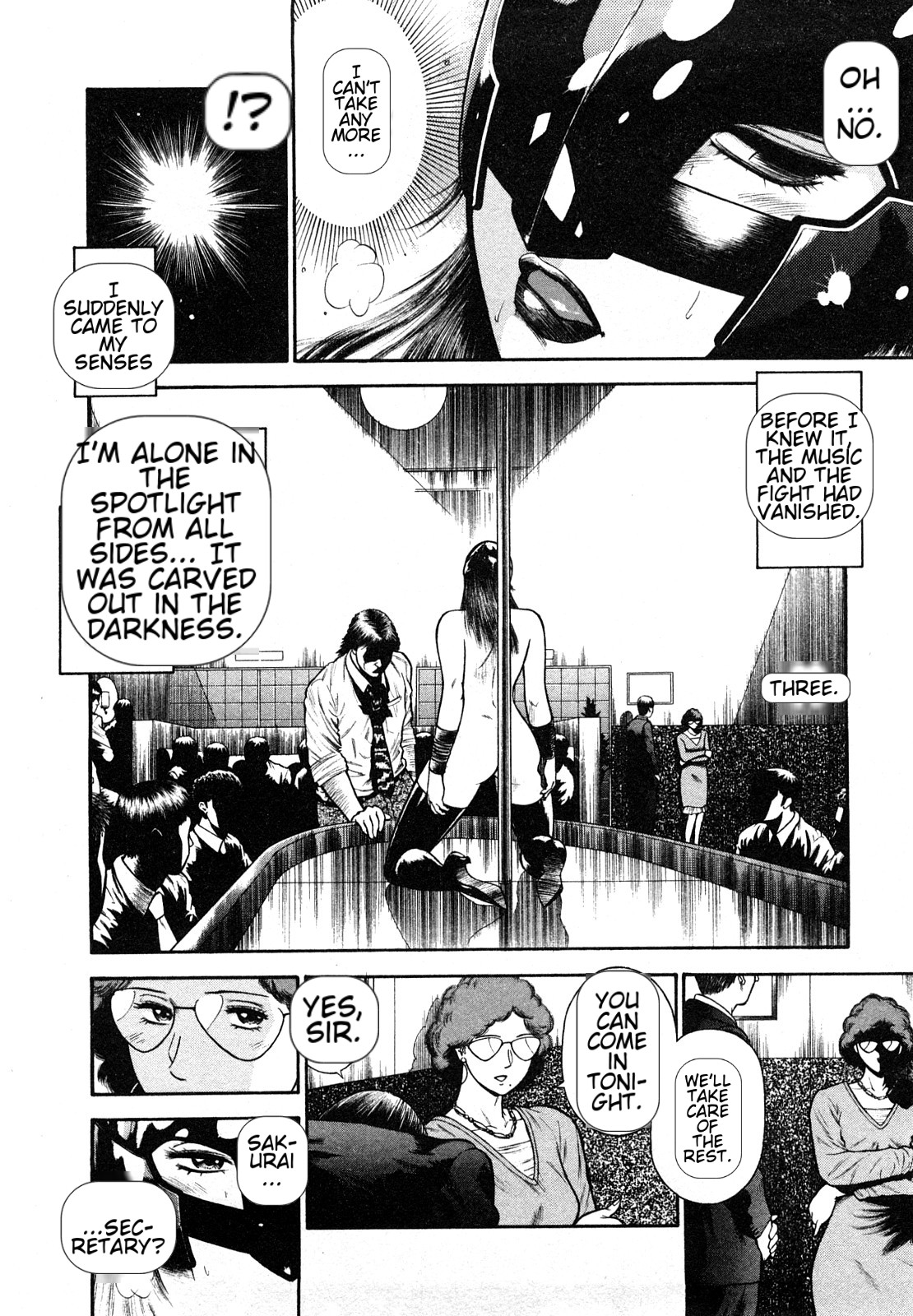 Datenshi no Yuuwaku -Office Angel Project- 2 English page 6 full