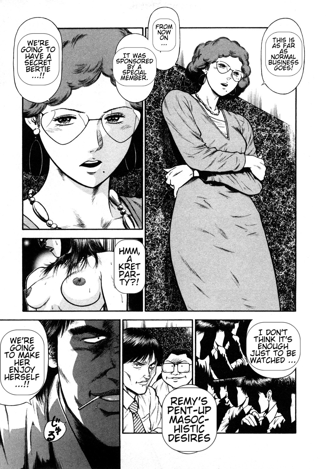 Datenshi no Yuuwaku -Office Angel Project- 2 English page 7 full