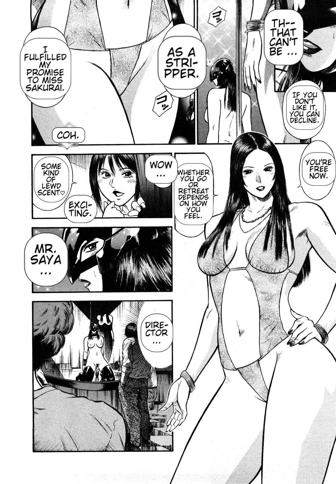 Datenshi no Yuuwaku -Office Angel Project- 2 English page 8 full