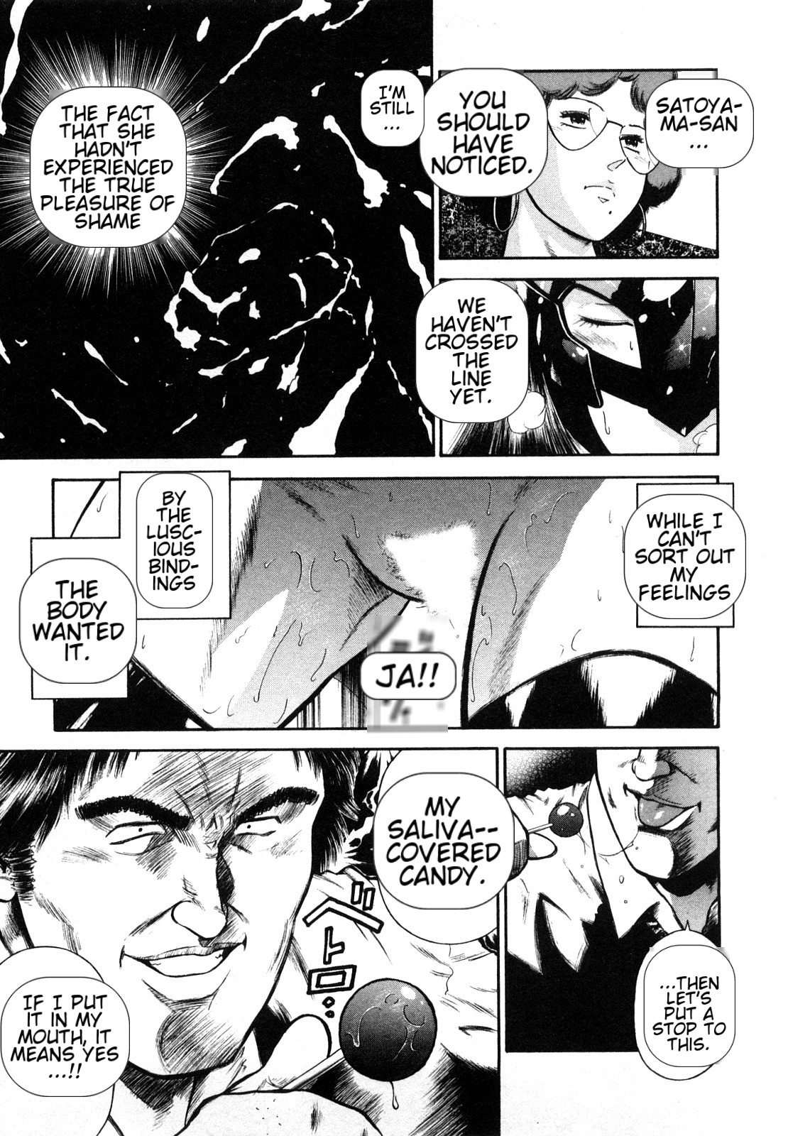 Datenshi no Yuuwaku -Office Angel Project- 2 English page 9 full