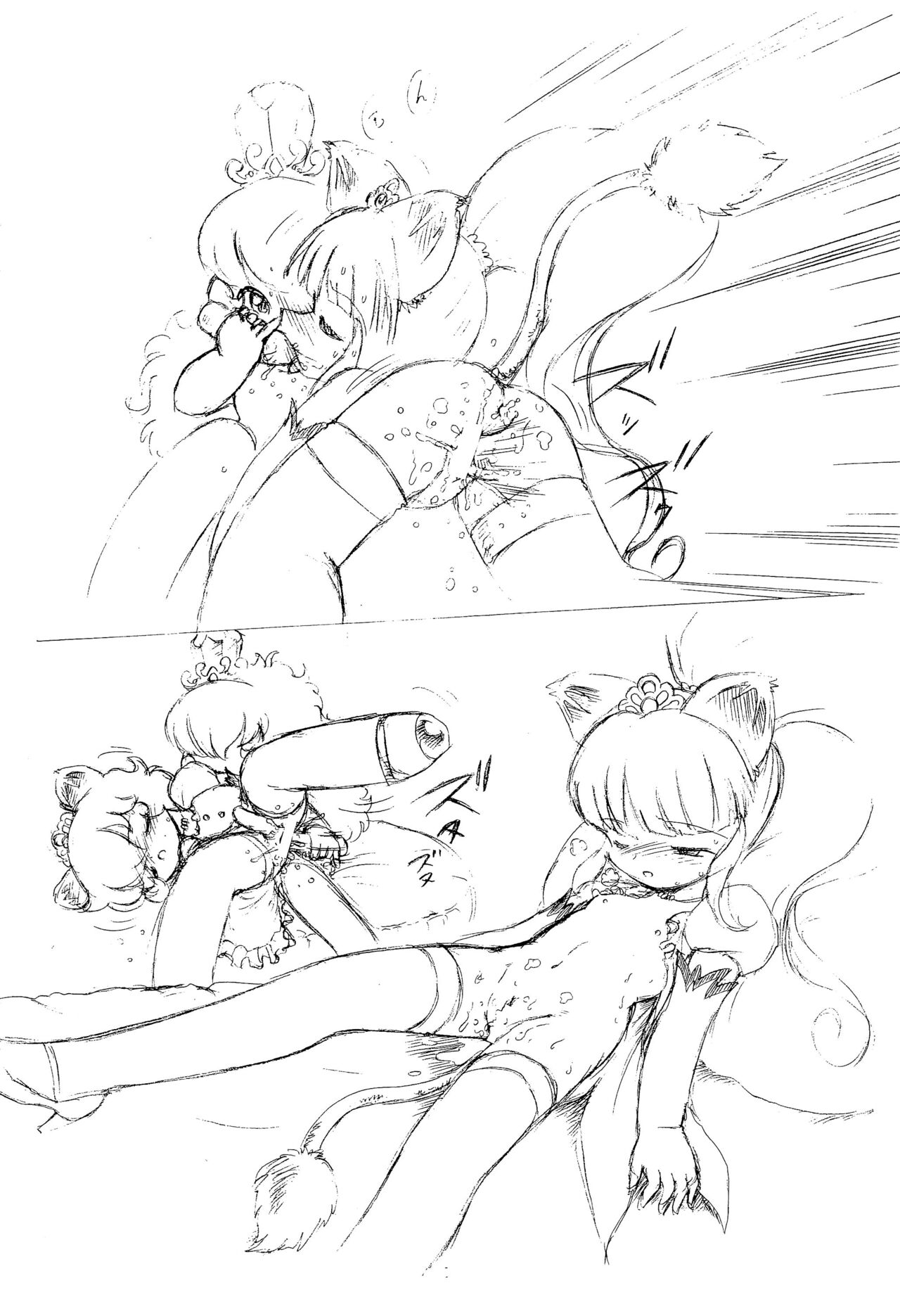 Lioness Heart page 10 full