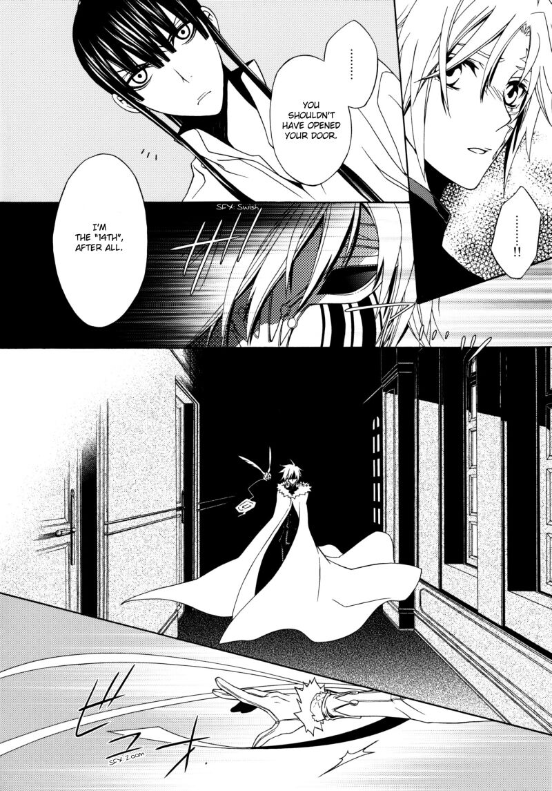 Seishokusha no Hinkaku | The dignity of the clergyman page 7 full