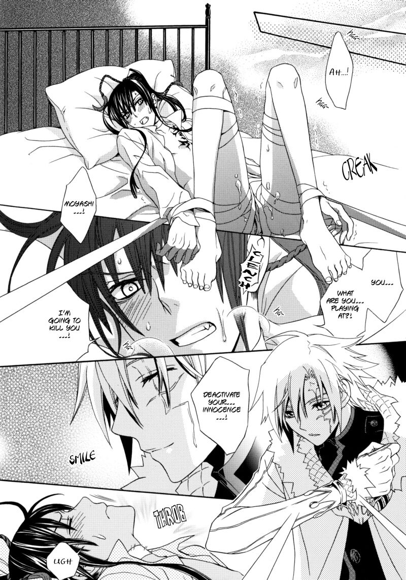 Seishokusha no Hinkaku | The dignity of the clergyman page 9 full