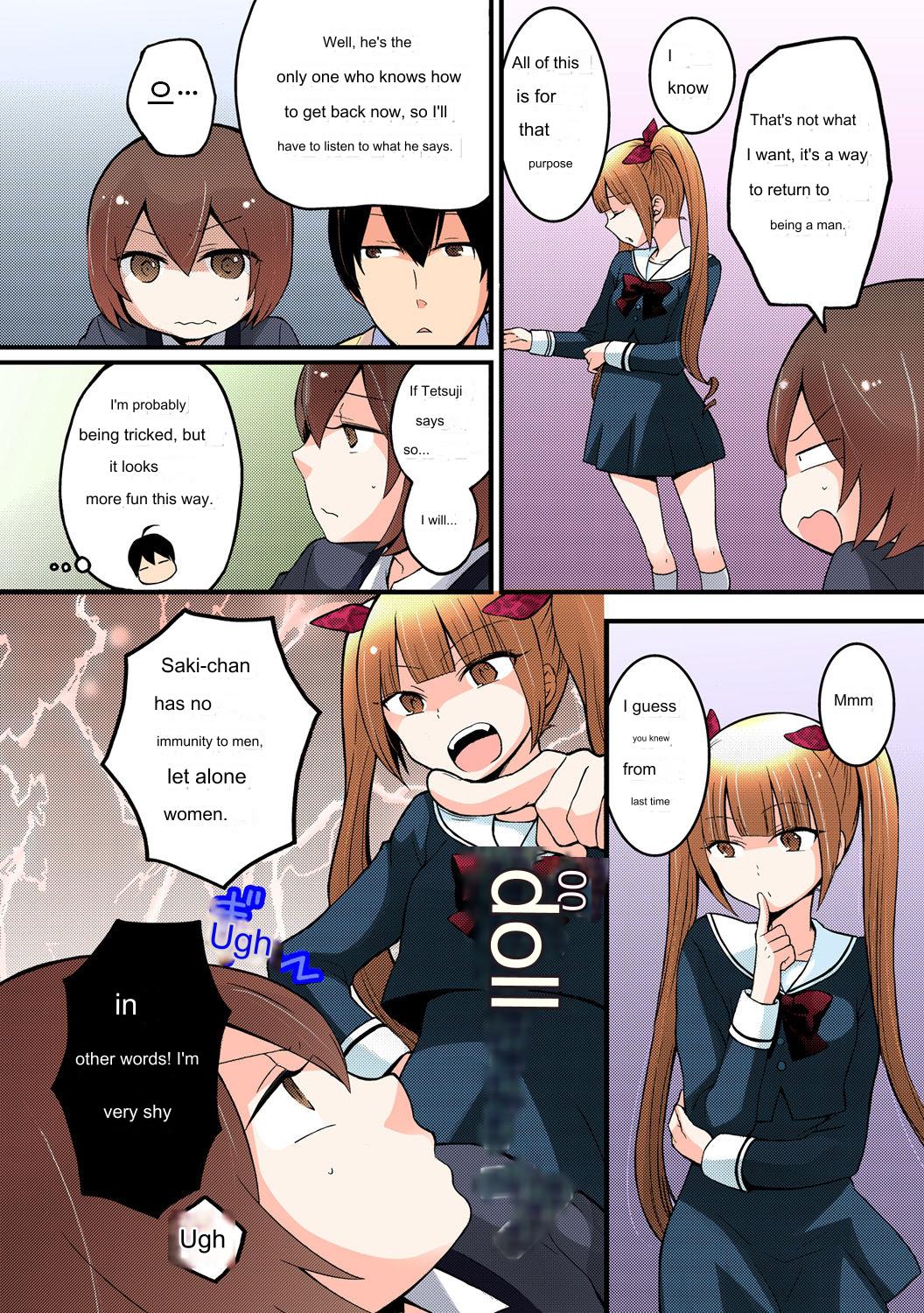 Since I Suddenly Became A Girl, Won't You Fondle My Boobs? VOL 5 page 3 full