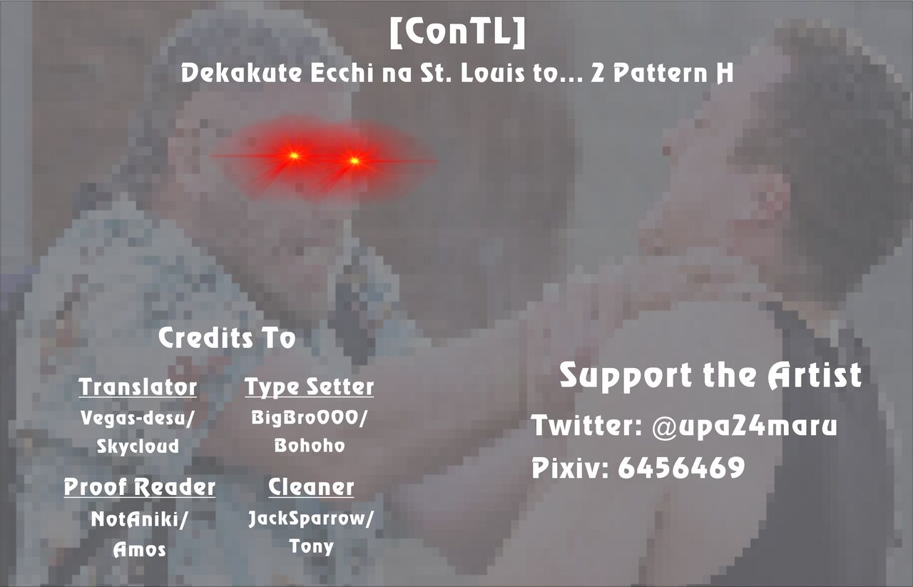 Dekakute Ecchi na St Louis to 2 Pattern H page 7 full