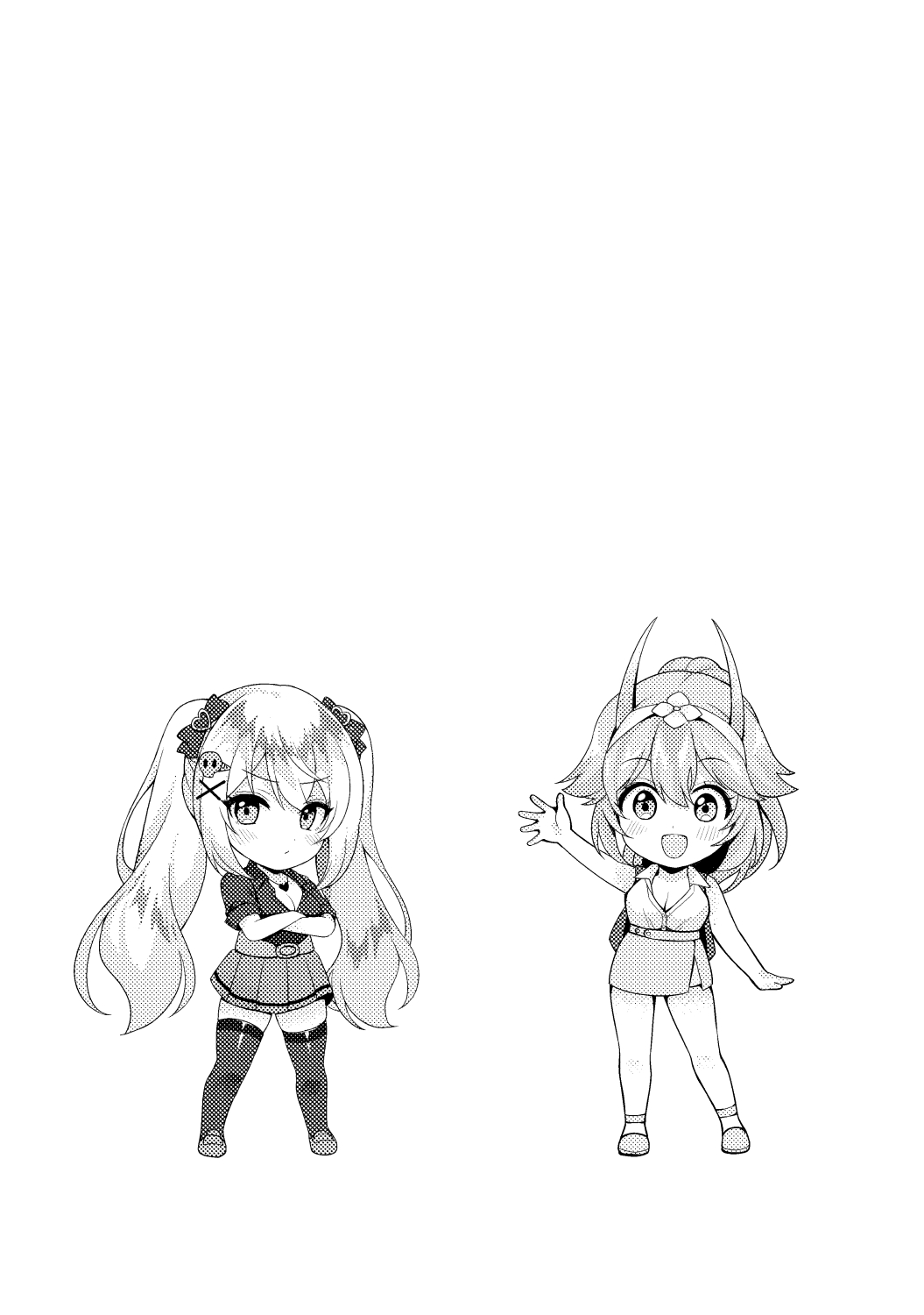 Kikikibu ~Smartphone Game no Sekai de Ecchi Muso~ page 2 full