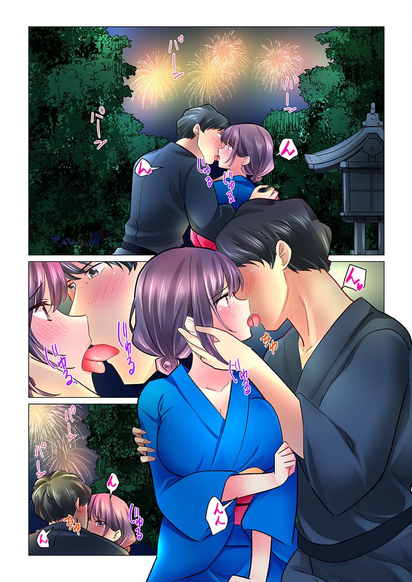 Cool na Niizuma to no Shinkon Seikatsu wa Amari ni mo... Yarashikatta 36 page 10 full