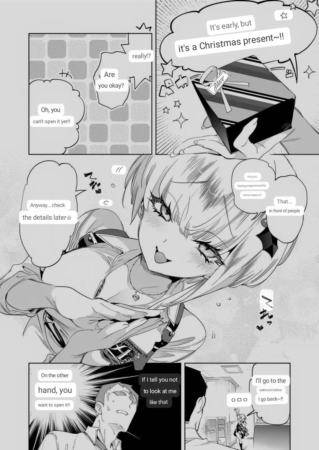 Onii-san, Watashi-tachi to Ocha Shimasen kaa? 8 page 3 full